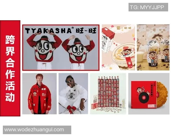 足球明星跨界代言化妆品引领时尚潮流助力品牌年轻化策略