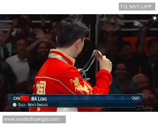 足球明星齐聚为马龙加油助威视频展现团结与激情