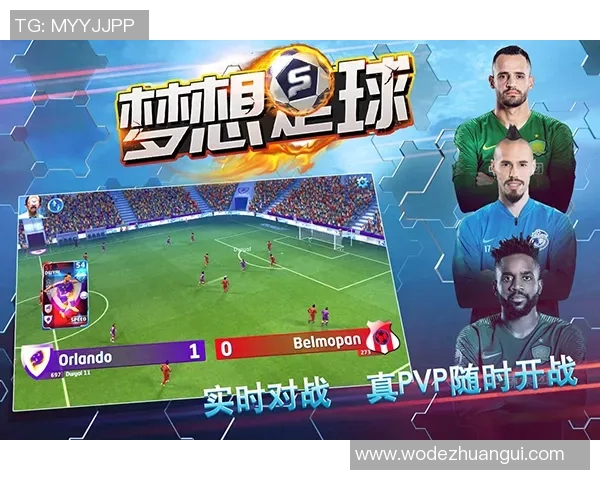 追寻梦想与荣耀男生心目中理想的足球明星榜单解析