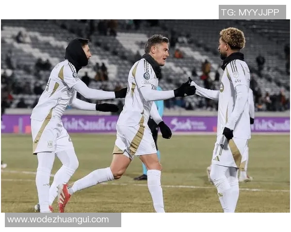 洛杉矶FC迎战皇家盐湖城激烈对决引发球迷热情期待