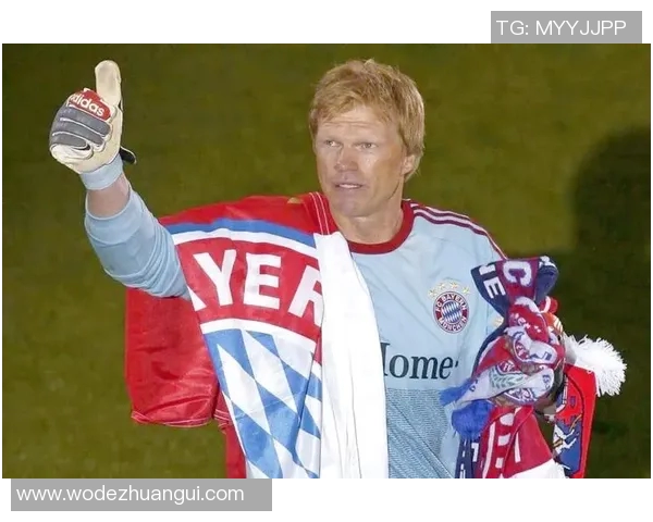 八旬足球明星的传奇生涯与成就回顾