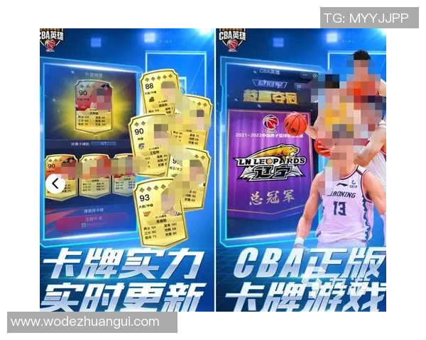 掌握mg篮球明星游戏技巧提升你的篮球水平与游戏体验的全面指南