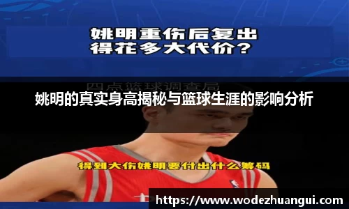 2025世俱杯时间表
