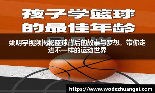 2025世俱杯时间表