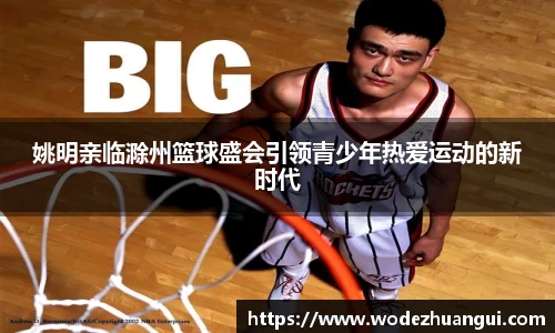 2025世俱杯时间表