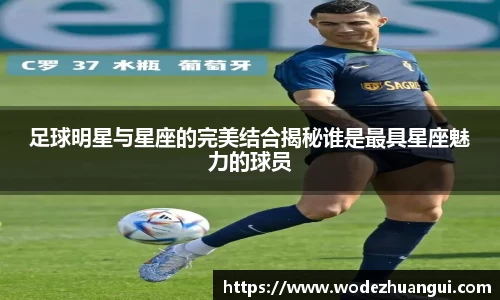 2025世俱杯官网