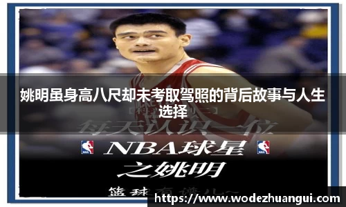 世俱杯官网