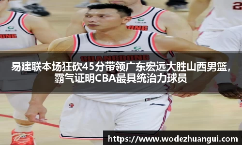 世俱杯赛程表
