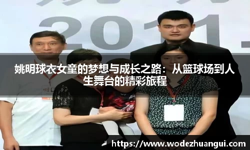 2025世俱杯时间表