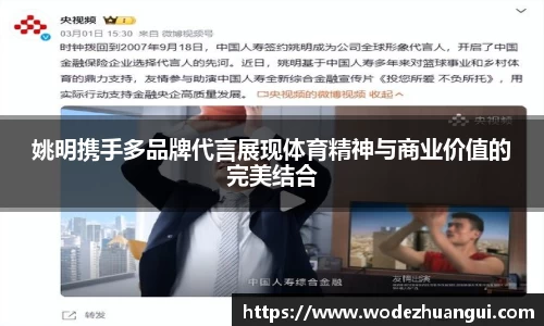 2025世俱杯时间表