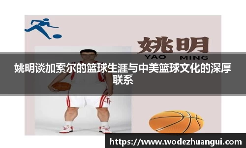 世俱杯官网