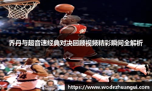 2025世俱杯时间表