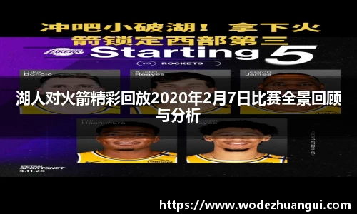 世俱杯官网