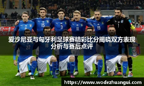 世俱杯官网
