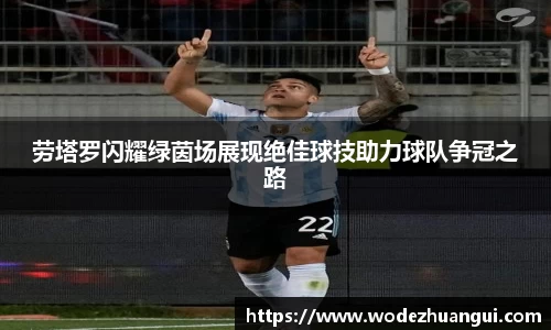 2025世俱杯时间表