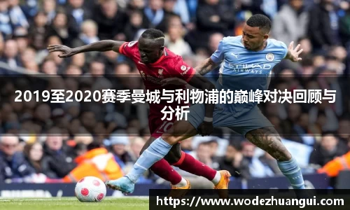 2025世俱杯官网
